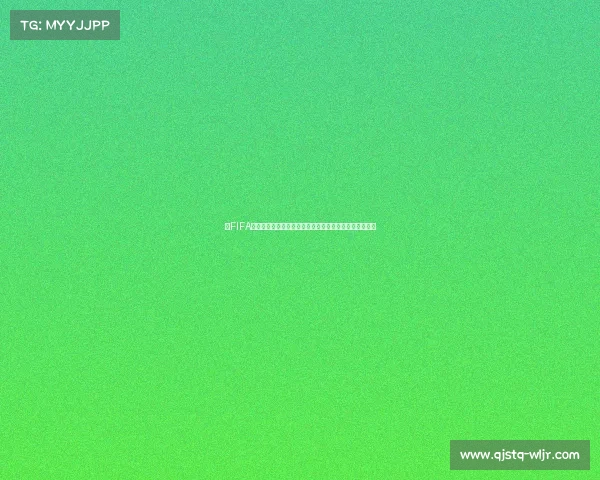 以FIFA世界杯会徽为核心的全球足球视觉文化品牌设计演变探索